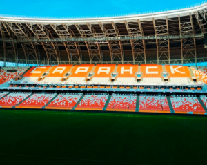 Осенний Кубок Мордовии 2022