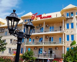 Спортивные сборы в Уют Тамани